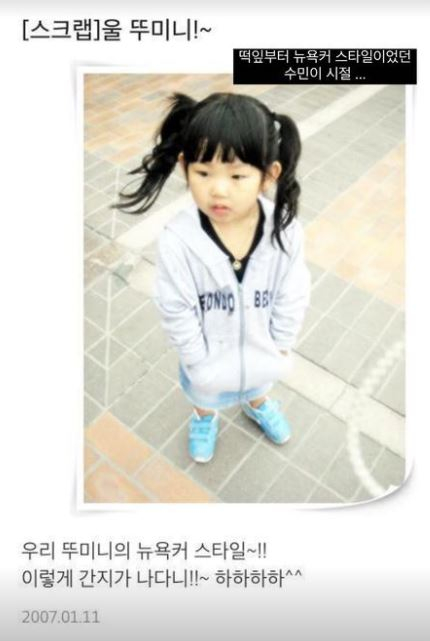 /사진=최준희 인스타그램