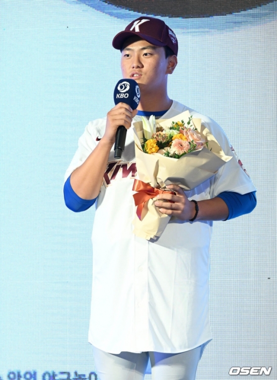 키움 김건희. 