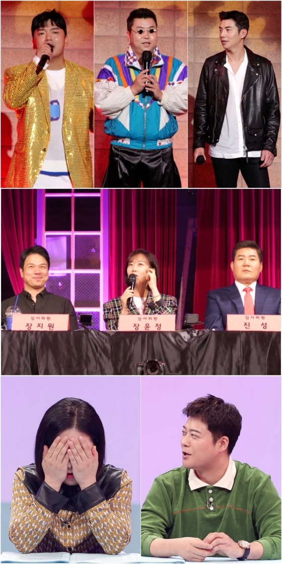 /사진=KBS