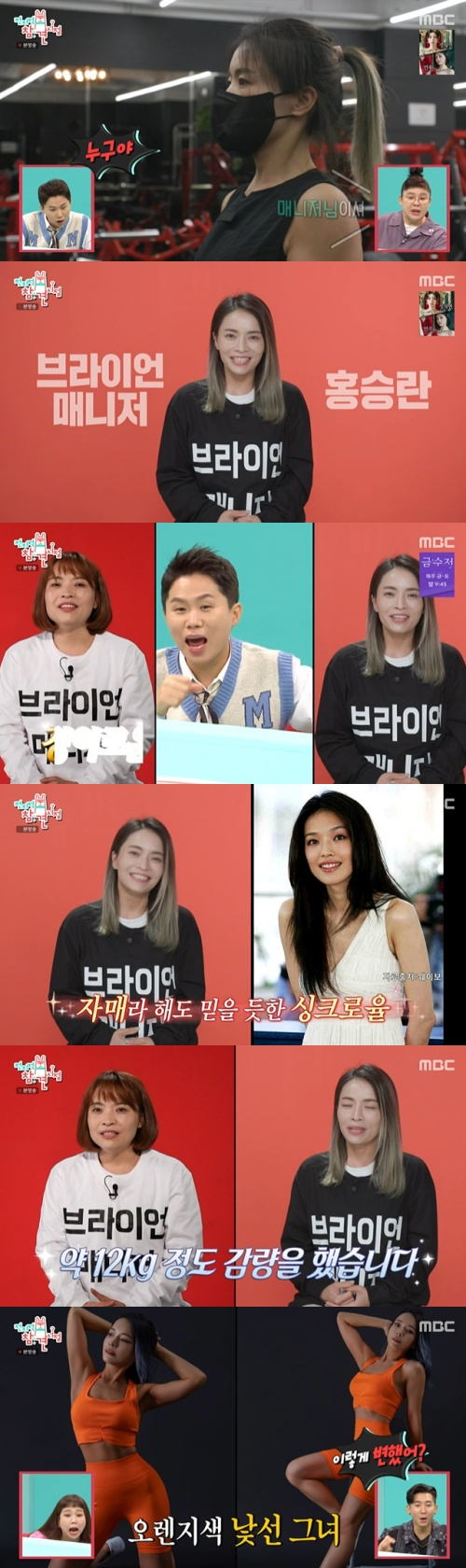 /사진=