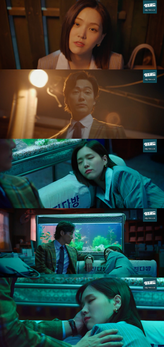 /사진=SBS &#039;천원짜리 변호사&#039; 방송 화면 캡처