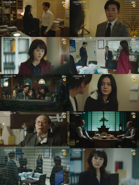 /사진=JTBC &#039;디 엠파이어&#039; 방송 캡처