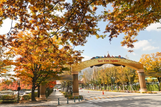 /사진제공=한국마사회