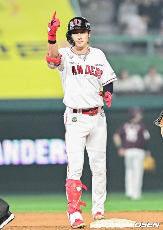 SSG 최지훈.