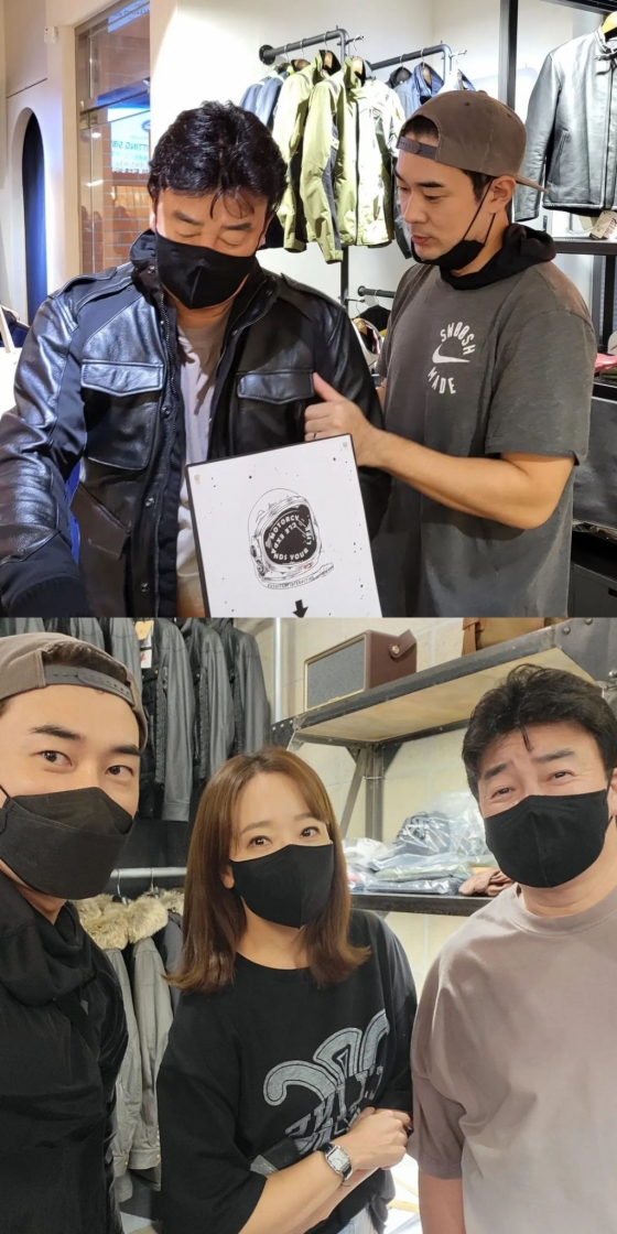 백종원 소유진 / 사진=소유진 인스타그램