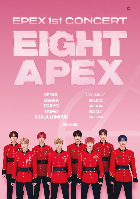 EPEX(이펙스), 11월 콘서트 'EIGHT APEX' 개최..첫 글로벌 투어