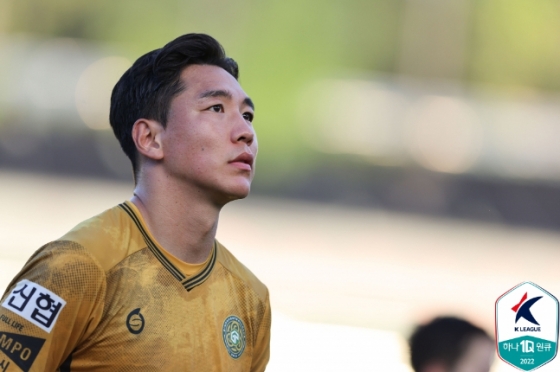 김포FC 이상욱. /사진=한국프로축구연맹