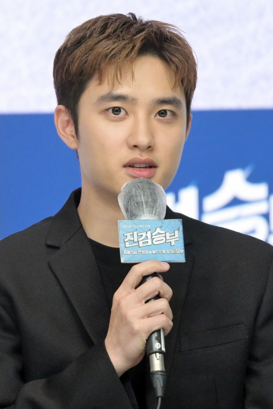 배우 도경수가 5일 오후 서울 여의도 KBS별관에서 진행된 KBS 2TV 수목극 &#039;진검승부&#039; 온라인 제작발표회에 참석해 인사말을 하고 있다. 2022.10.05 /사진=임성균 기자 tjdrbs23@