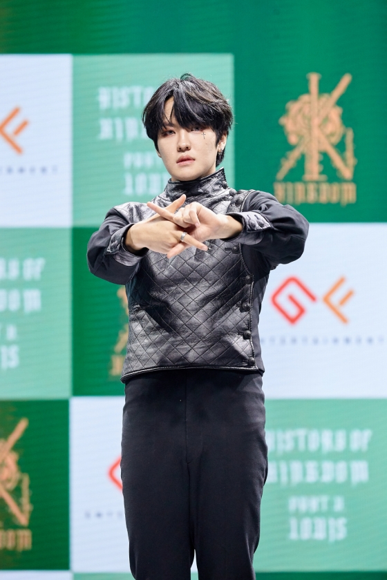킹덤 루이 /사진=GF엔터테인먼트 