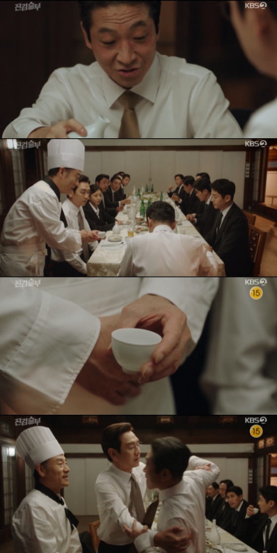 /사진=&#039;진검승부&#039; 방송화면