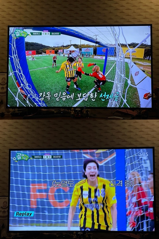 개그맨 강재준이 개그우먼 아내 이은형이 출연한 SBS &#039;골 때리는 그녀들&#039;에서 활약한 모습을 촬영했다./사진=강재준 인스타그램