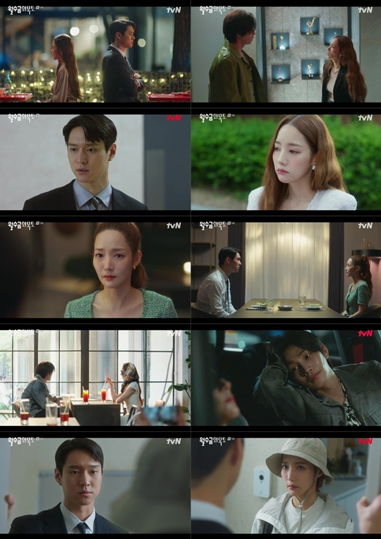 /사진=tvN