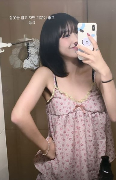 /사진=최준희 인스타그램