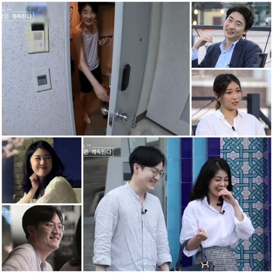 /사진=ENA·SBS PLUS ‘나는 SOLO : 사랑은 계속된다’