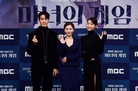 /사진=MBC