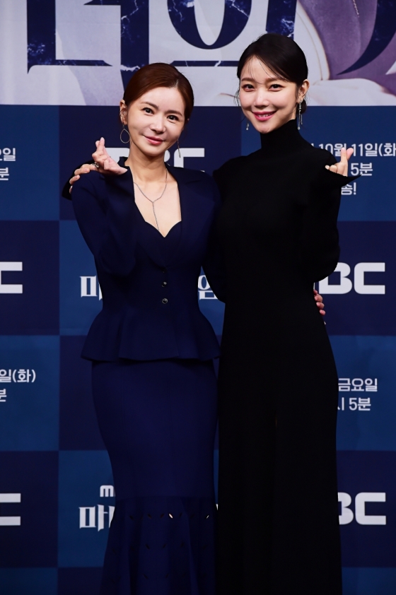 /사진=MBC