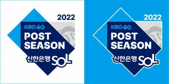 2022 포스트시즌 엠블럼. /그래픽=KBO 제공