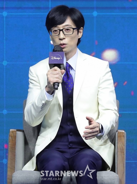 개그맨 유재석이 6일 오전 서울 중구 웨스틴조선호텔서 열린 디즈니플러스 &#039;더 존: 버텨야 산다&#039;의 제작발표회에 참석해 인사말을 하고 있다.  &#039;더 존: 버텨야 산다&#039;는 위험이 가득한 미지의 세계에서 &#039;살기 위해 무조건 버텨야 한다&#039;는 단 하나의 미션을 수행하는 예측불허 어드벤처 버라이어티. 오는 8일 공개. 2022.09.06 /사진=김창현 기자 chmt@