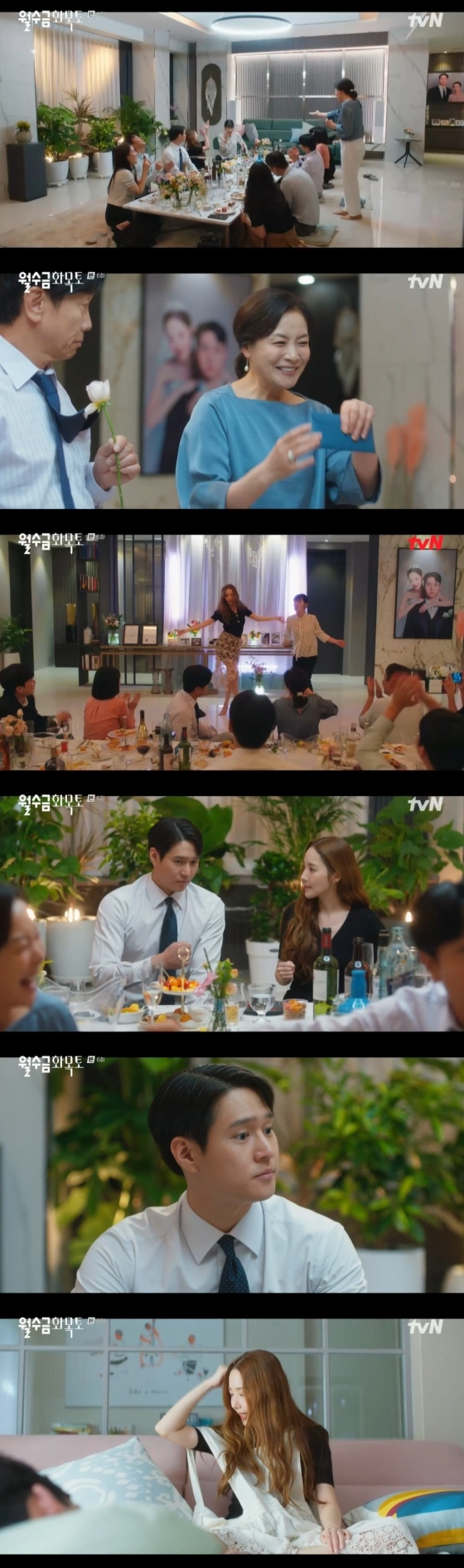 /사진=tvN 수목드라마 ‘월수금화목토’ 방송화면