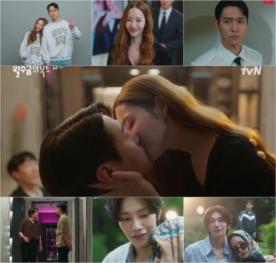 /사진=tvN