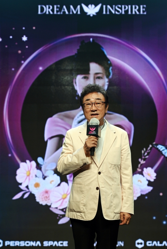 /사진제공=TV조선