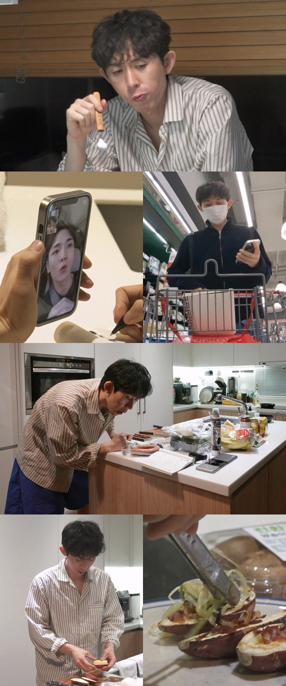 /사진제공=MBC