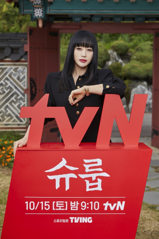 /사진=tvN