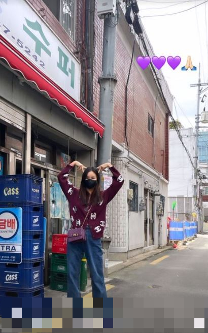 /사진=고소영 인스타그램