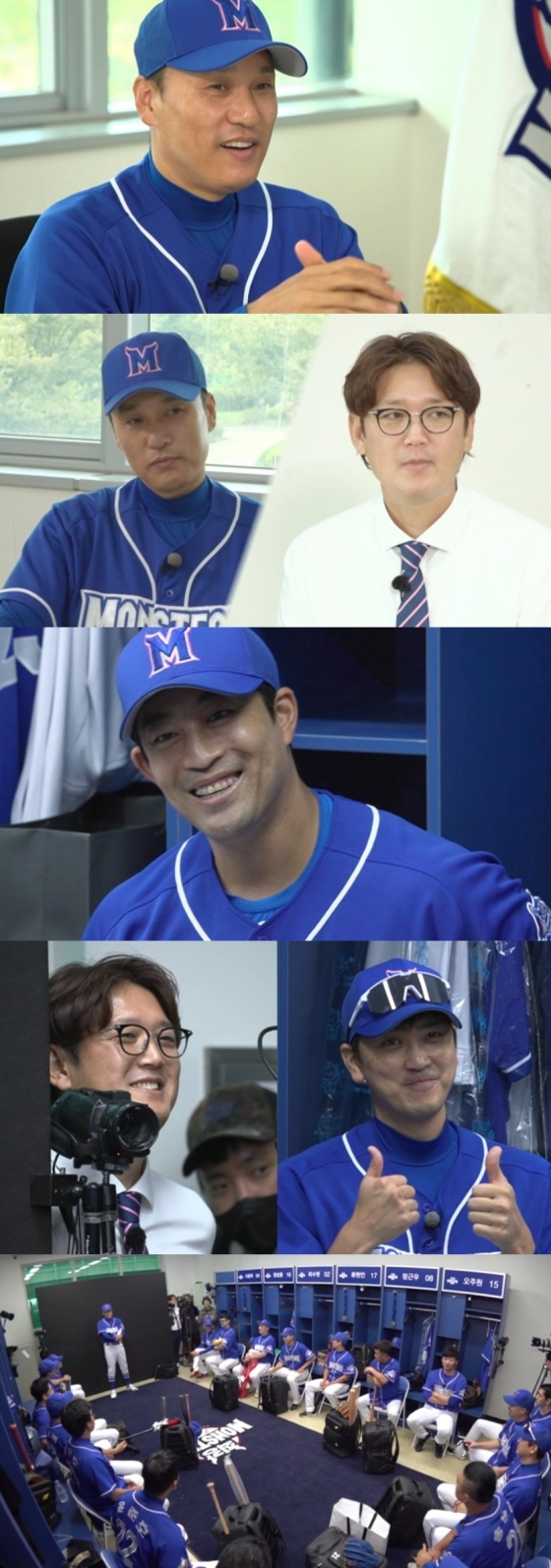 /사진제공=JTBC &#039;최강야구&#039;