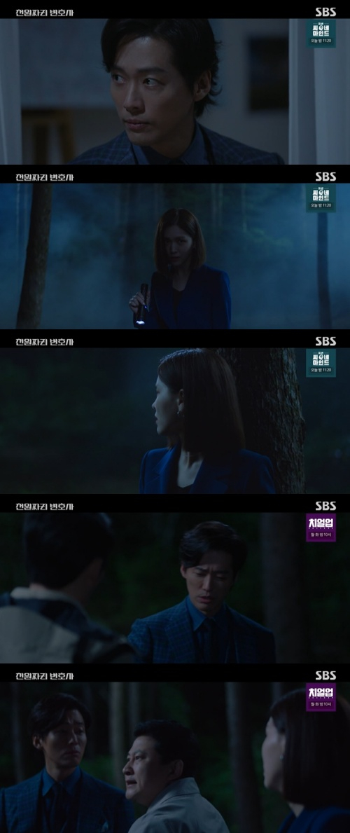 /사진=sbs 금토 드라마 &#039;천원짜리 변호사&#039; 방송 화면 캡쳐