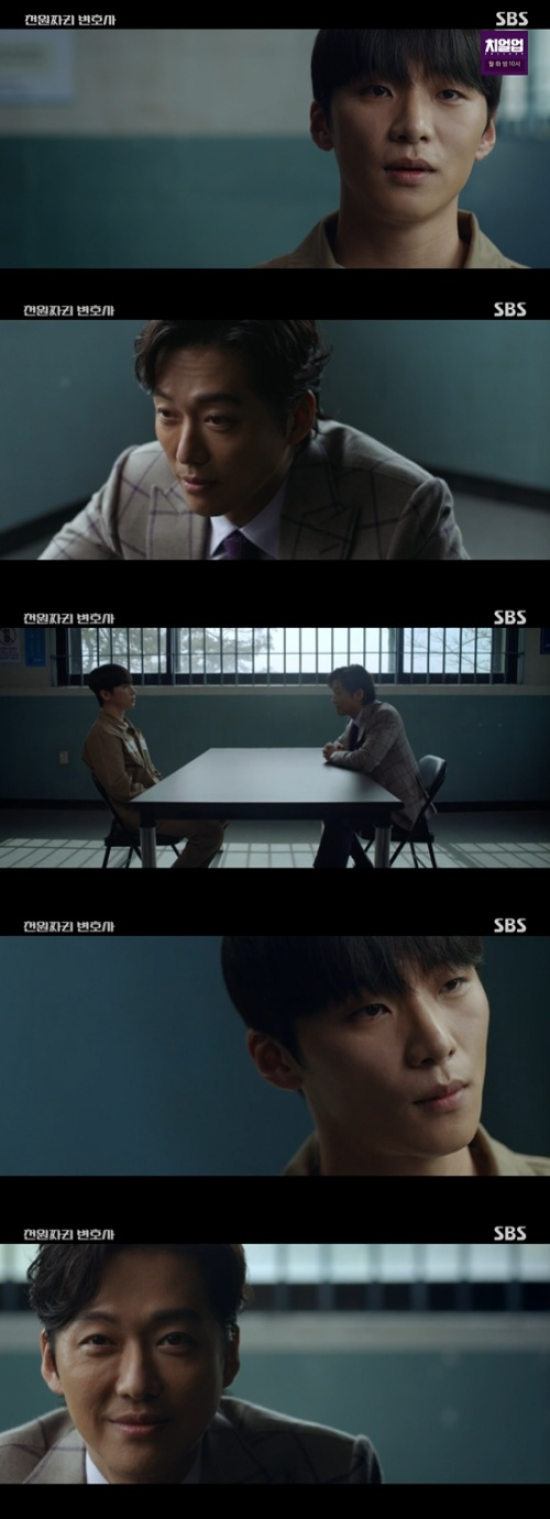 /사진=SBS 금토드라마 &#039;천원짜리 변호사&#039; 방송 화면 캡쳐