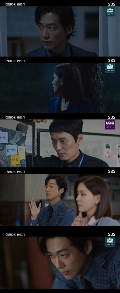 /사진=SBS 금토드라마 &#039;천원짜리 변호사&#039; 방송 화면 캡쳐