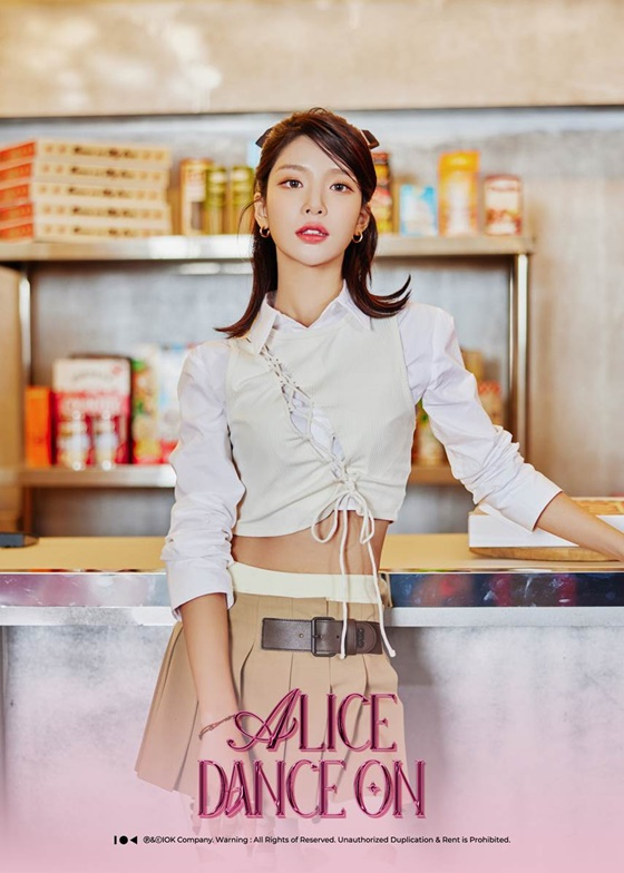 /사진=아이오케이 컴퍼니