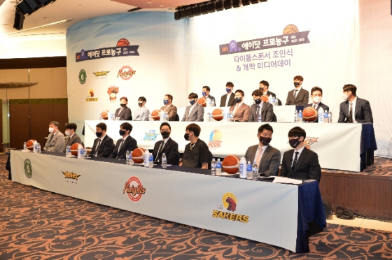 11일 서울 호텔리베라에서 열린 2022~2023 SKT 에이닷 프로농구 개막 미디어데이. /사진=KBL