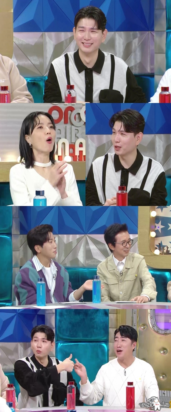 /사진제공=MBC