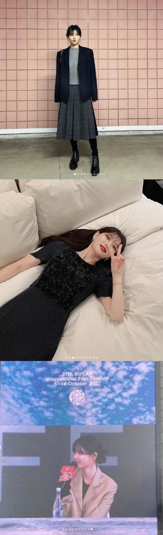 /사진=김유정 인스타그램