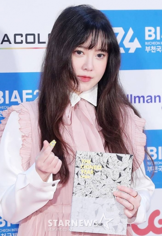 감독 겸 배우 구혜선이 21일 오후 경기 부천시 상동 한국만화박물관에서 진행된 &#039;2022 부천국제애니메이션페스티벌&#039;(BIAF 2022) 개막식에 참석해 포즈를 취하고 있다. 2022.10.21 /사진=김창현 기자 chmt@