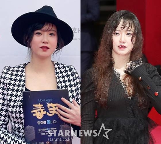 /사진=스타뉴스