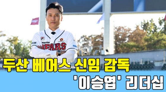 /그래픽=이원희 기자