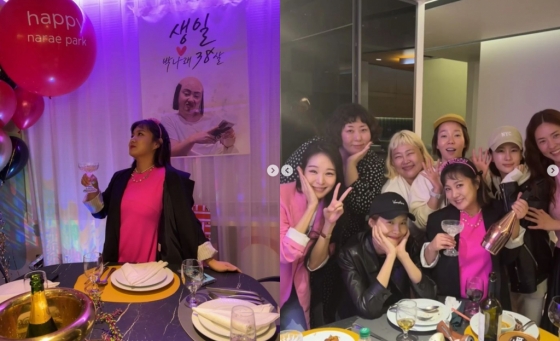 /사진=박나래 채널