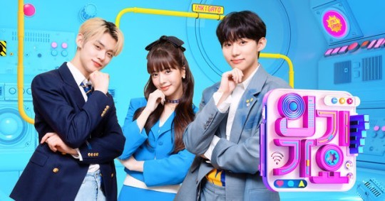 /사진제공=SBS &#039;인기가요&#039;