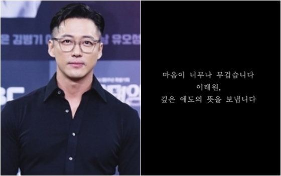 /사진=스타뉴스, 남궁민