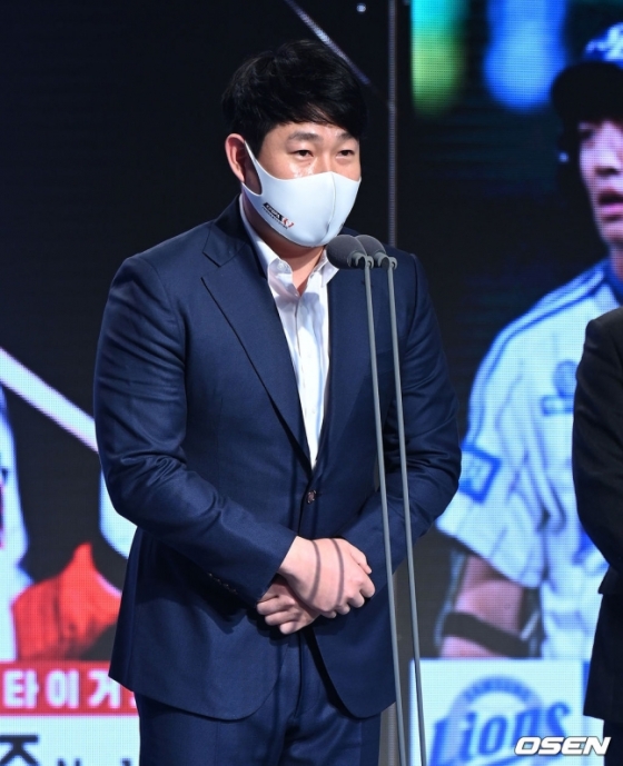 양의지 선수협 회장.