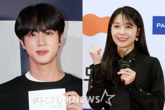 방탄소년단 진, 에이핑크 정은지 / 사진=스타뉴스
