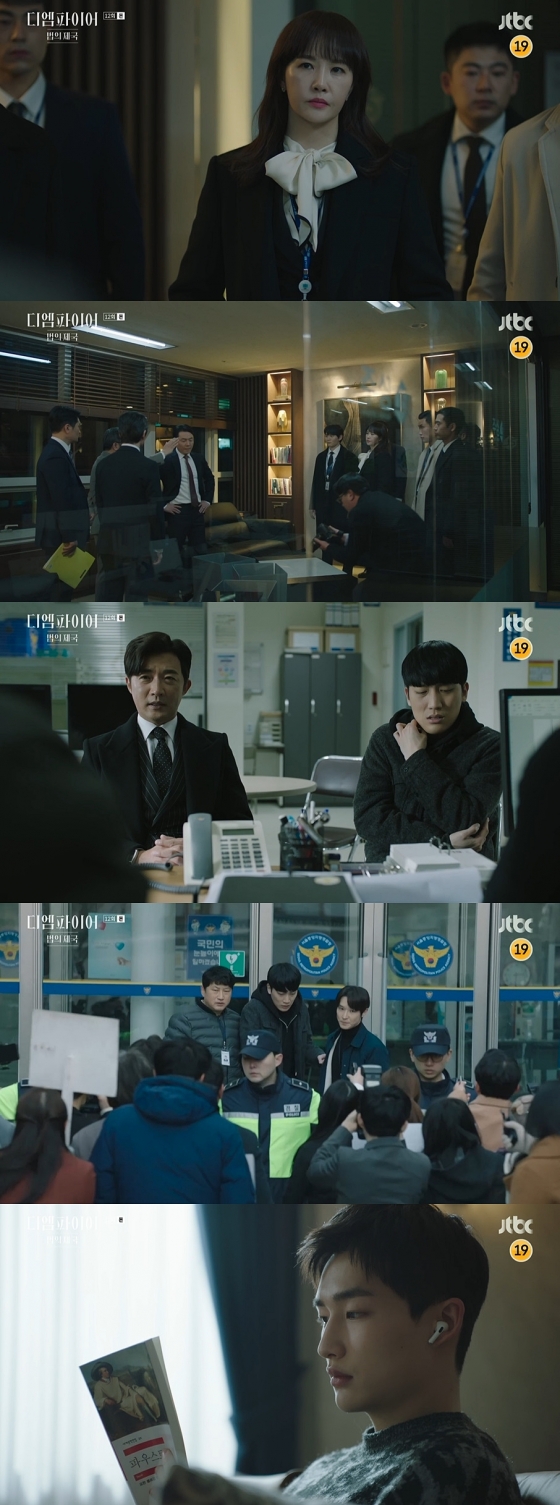 /사진=JTBC '디 엠파이어: 법의 제국' 영상 캡처