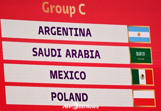 2022 FIFA 카타르 월드컵 C조 조 편성. /AFPBBNews=뉴스1