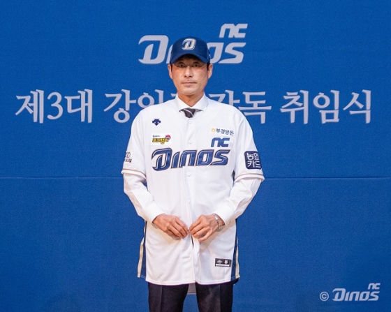 강인권 NC 감독. /사진=NC 다이노스 제공