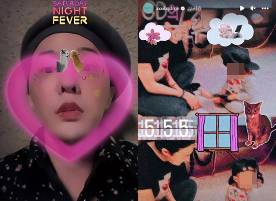 지드래곤, 아들 생기면 이런 모습? '조카 바보' 권지용 - 스타뉴스 지드래곤, 아들 생기면 이런 모습? '조카 바보' 권지용 - 스타뉴스