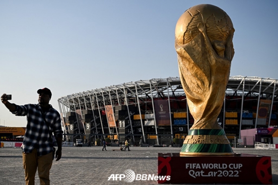 카타르 월드컵이 열리는 스타디움974. /AFPBBNews=뉴스1