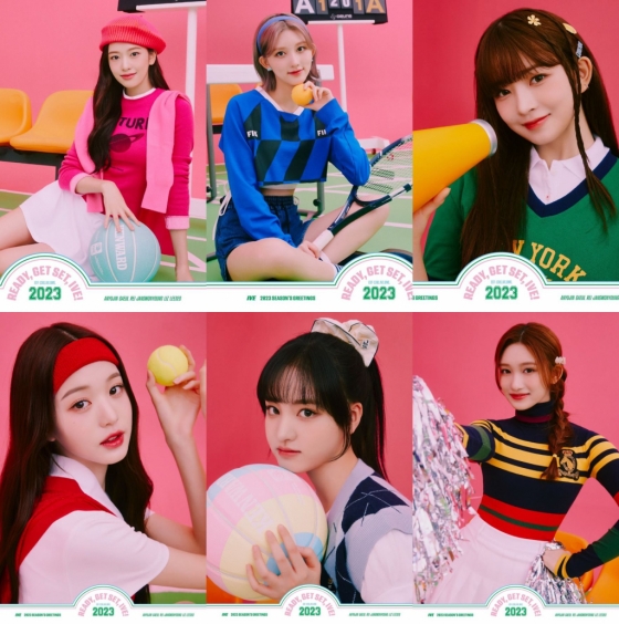 /사진제공=스타쉽엔터테인먼트
